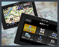 OEM Developments for Car Navigation Software